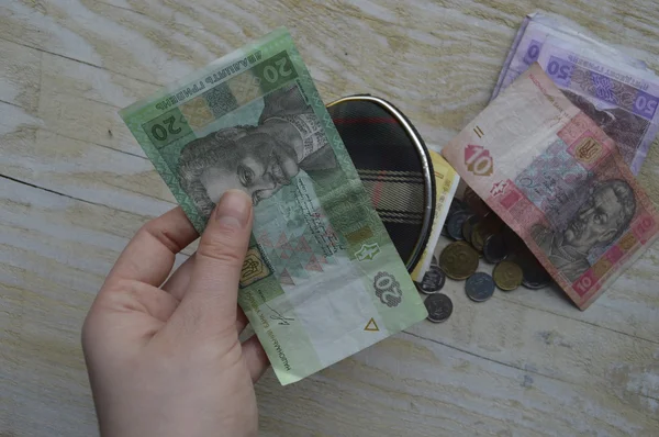 Українські гроші, гаманець, Фінанси — стокове фото