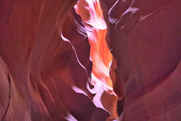 Antelope Canyon is one of the world\'s most famous crevice canyons. Antelope Canyon is a slot canyon in the USA Southwest, on Navajo land, Arizona.