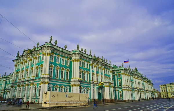Państwowe Muzeum Ermitażu Jest Muzeum Sztuki Kultury Sankt Petersburgu Rosja — Zdjęcie stockowe