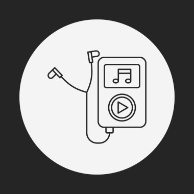 müzik çalar satır simgesi