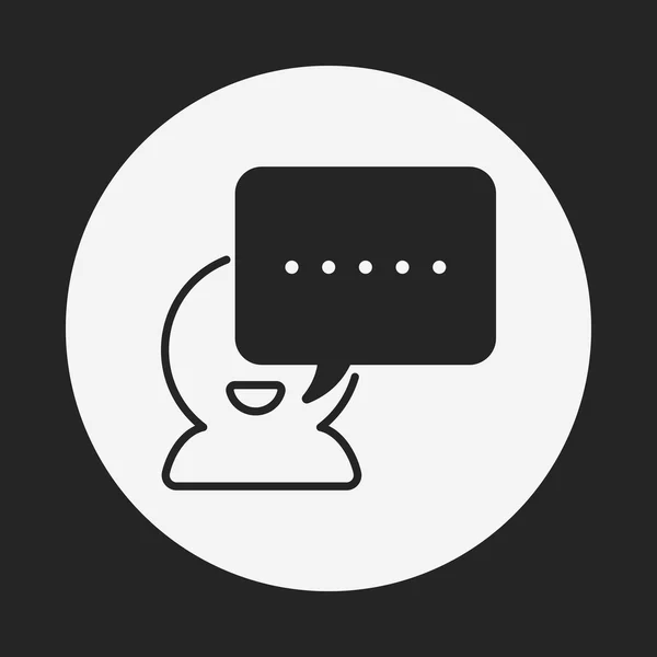 Office conversation icon — Stock Vector