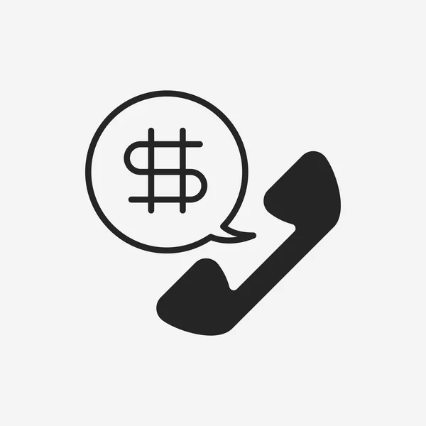 Pénzügyi pénzt szimbólum ikon — Stock Vector