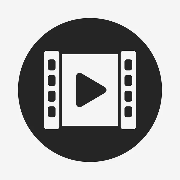 Icono de cinta de vídeo — Vector de stock