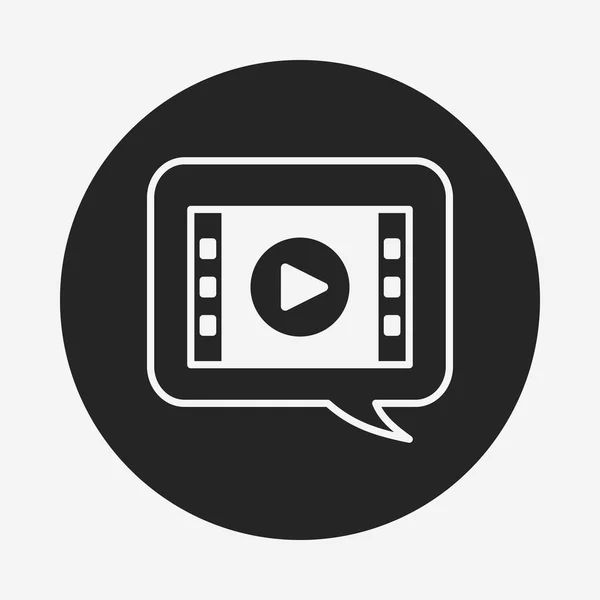 Icono de vídeo — Vector de stock