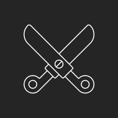 makas satırı simgesi