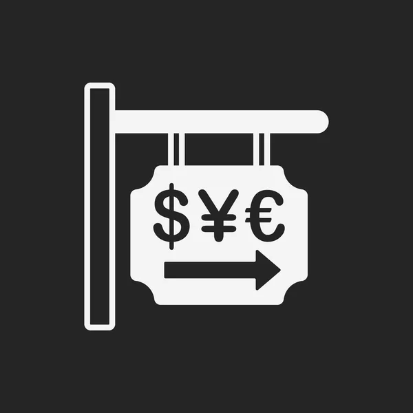 Icono de cambio de dinero — Vector de stock