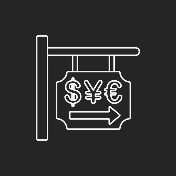 Ikon för valutaväxling — Stock vektor