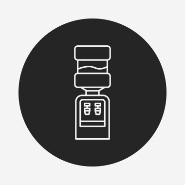 Çeşmeleri satırı simgesi