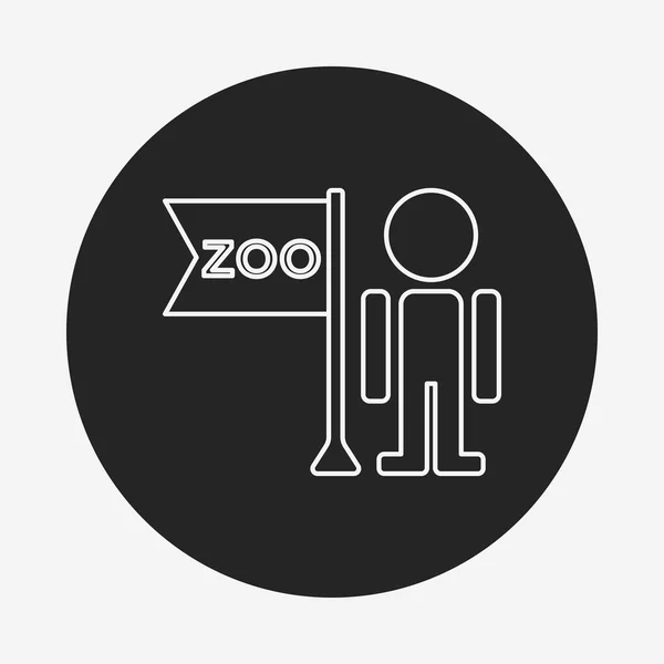 Zookeeper line icon — Stock Vector