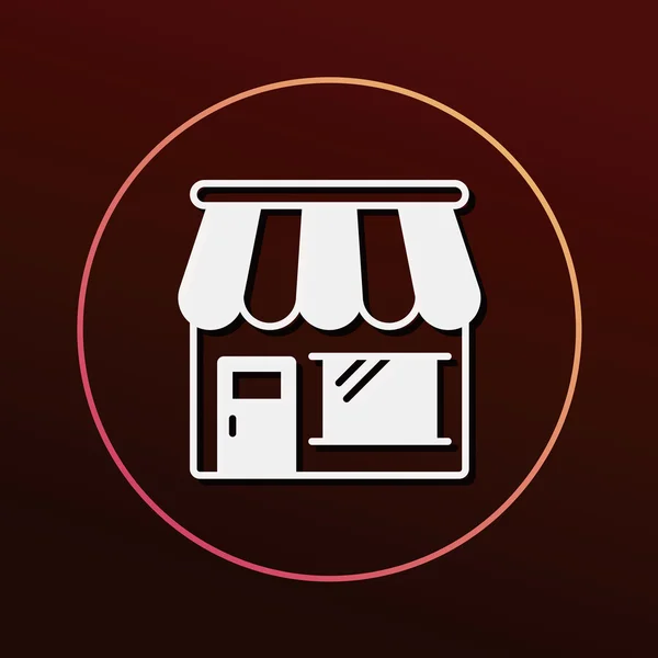 Shop Κατάστημα εικονίδιο διανυσματικά εικονογράφηση — Διανυσματικό Αρχείο