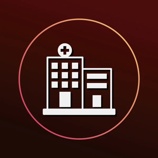 Krankenhaus Gebäude Symbol Vektor Illustration — Stockvektor