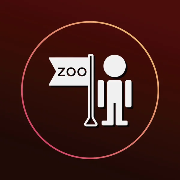 Zookeeper icon vector illustration — Stock Vector