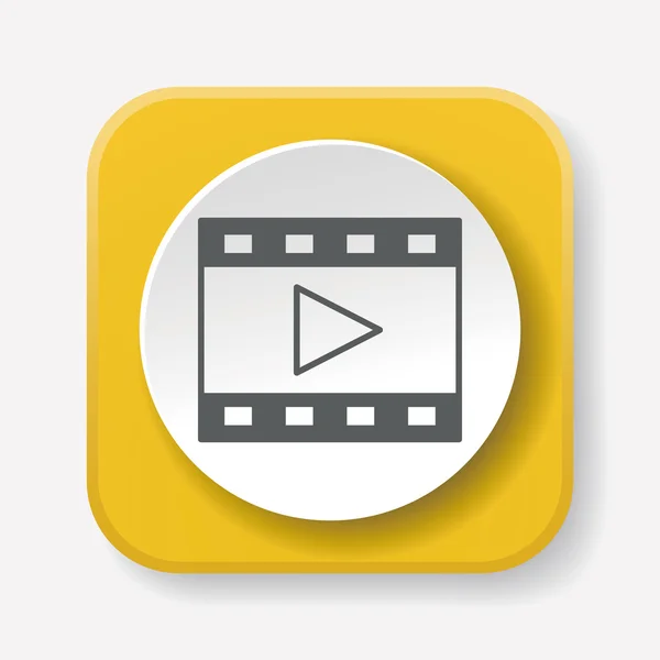 Video Tape Icon Vektor Illustration — Stockvektor
