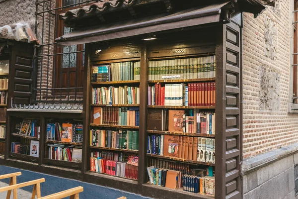 Madrid Spain August 2018 Puerta Del Sol Street Library — Stock Photo, Image