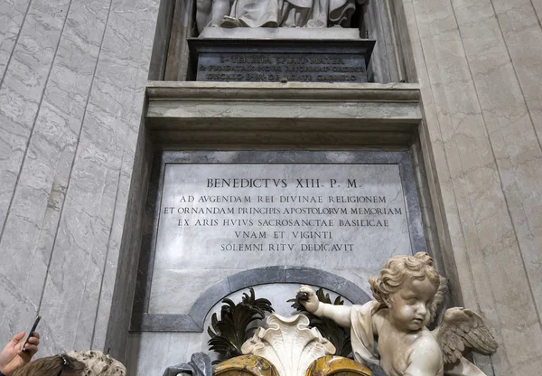 Basílica de San Pedro, Ciudad del Vaticano, Vaticano — Foto de Stock