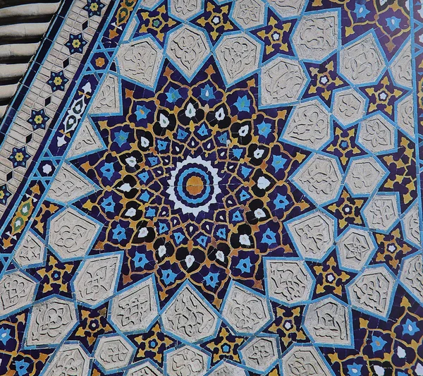 Mosaico islâmico em Jameh Mesquita de Isfahan, Isfahan, Irão — Fotografia de Stock