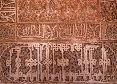 El bombası, İspanya, Mart 03, 2012: El bombası sarayının mimari detayları.