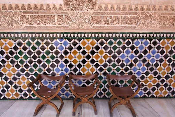 Granada España Marzo 2012 Detalles Arquitectónicos Interiores Del Palacio Alhambra — Foto de Stock