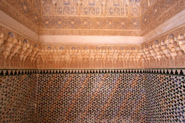 Granada España Marzo 2012 Detalles Arquitectónicos Interiores Del Palacio Alhambra — Foto de Stock