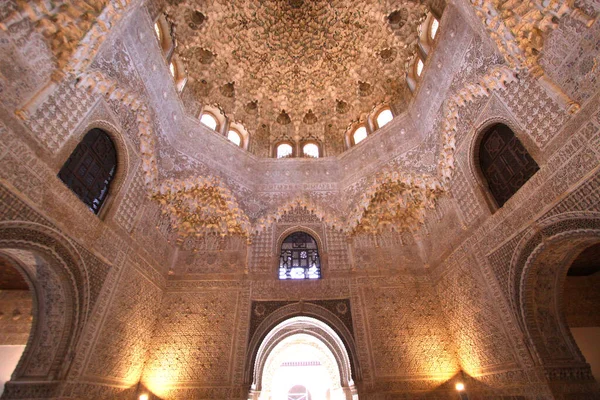 Grenade Spanje Maart 2012 Interieurs Architectonische Details Van Het Alhambra — Stockfoto
