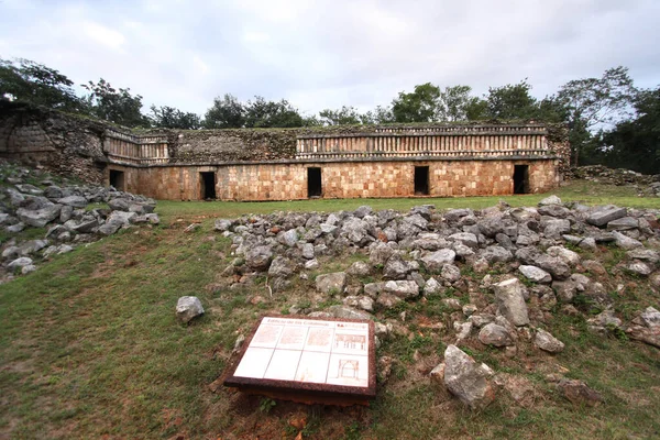 Labna Yucatan México Diciembre 2011 Ruinas Del Templo Maya Labna —  Fotos de Stock