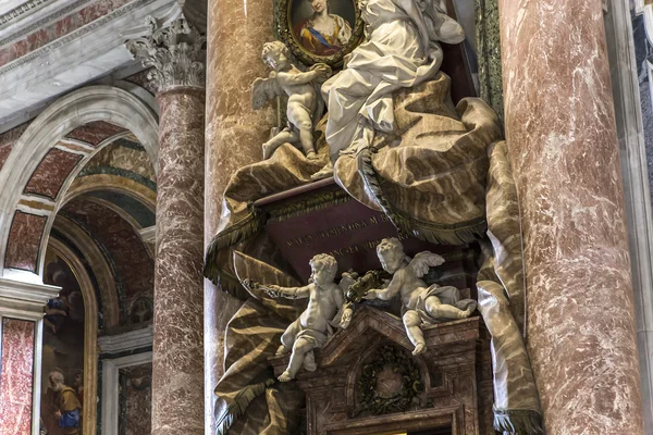 Basilica of saint Peter, Vatican city, Vatican — Stock Photo, Image