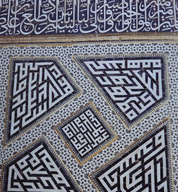 İslam seramik dekor duvar