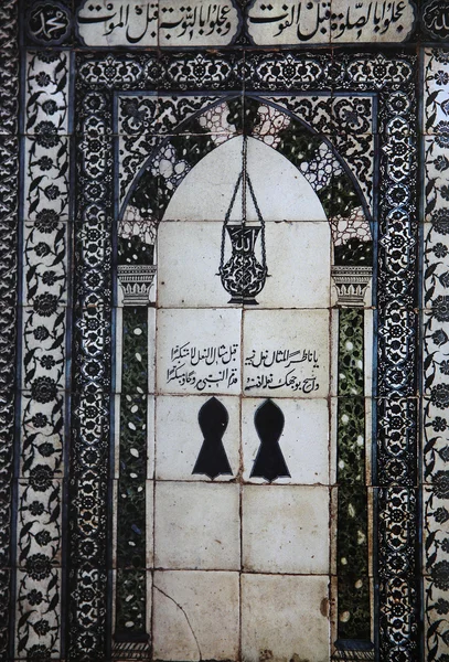 벽에 이슬람 세라믹 장식 — 스톡 사진