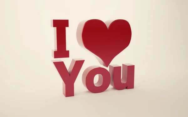 3d metin seniseviyorum