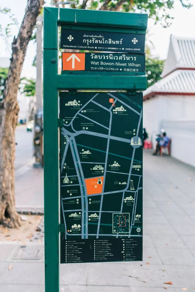 Bangkok Tailândia Abril 2020 Paragem Ônibus Bang Lamphu Identificou Linhas — Fotografia de Stock