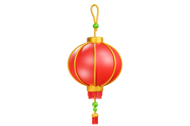 3 Boyutlu Kızıl Çin Feneri Yapımı