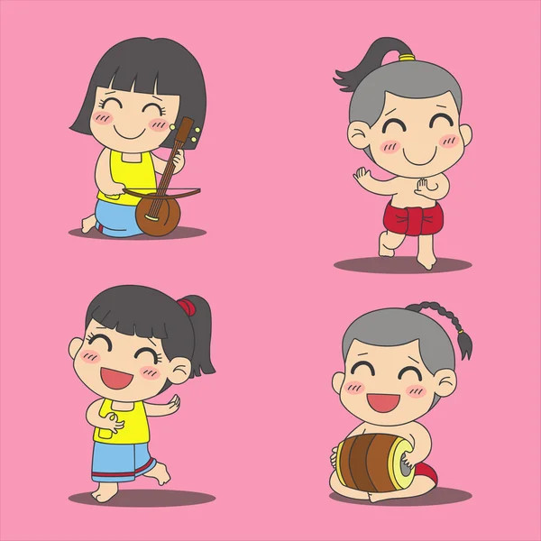 Free Free Thai Smile Logo Svg 312 SVG PNG EPS DXF File