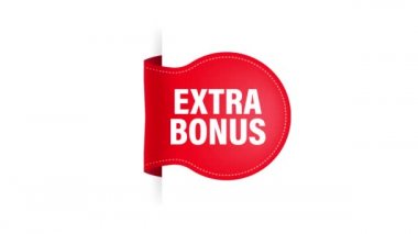 Fazladan ikramiye. Gerçekçi kırmızı kurdele. Ürün reklamı. Web tasarımı. Hareket grafikleri.