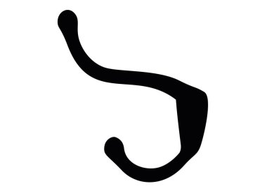 Sandalye koltuğu. Vektör resmi. 