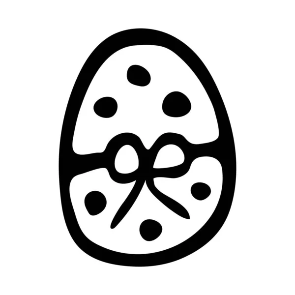 Hand Drawn Doodle Style Easter Egg Vector Isolated Illustration White — Stock Vector