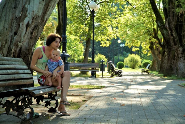 En el parque — Foto de Stock