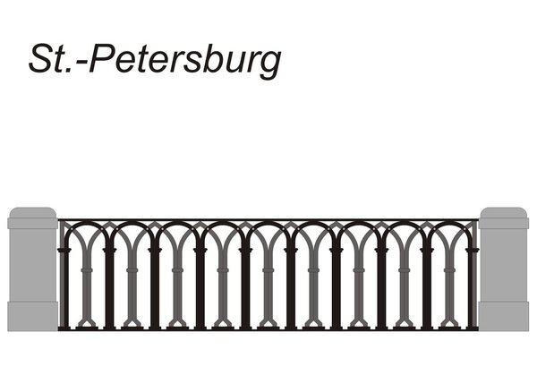 Forged fence
