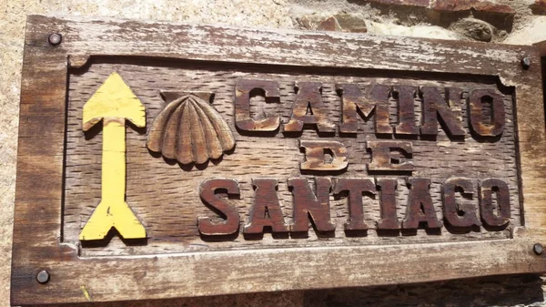 Camino de Santiago Stockfoto