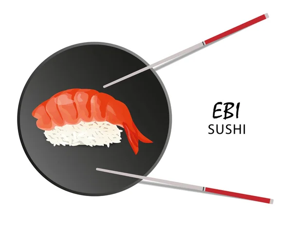 Ebi Sushi Roll Cuisine Asiatique Nigiri Sushi Ebi Illustration Isolé — Image vectorielle