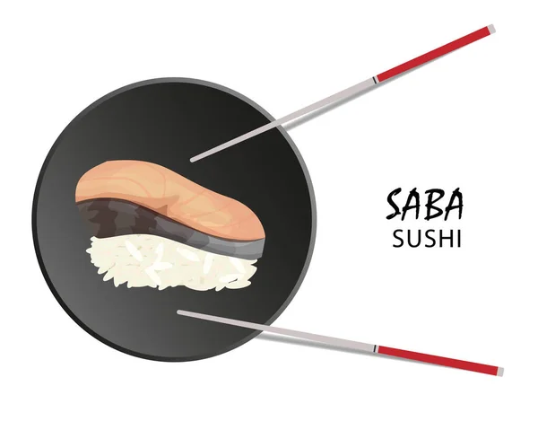 Saba Sushi Rolle Asiatisches Essen Flacher Stil Isoliert Auf Weiß — Stockvektor