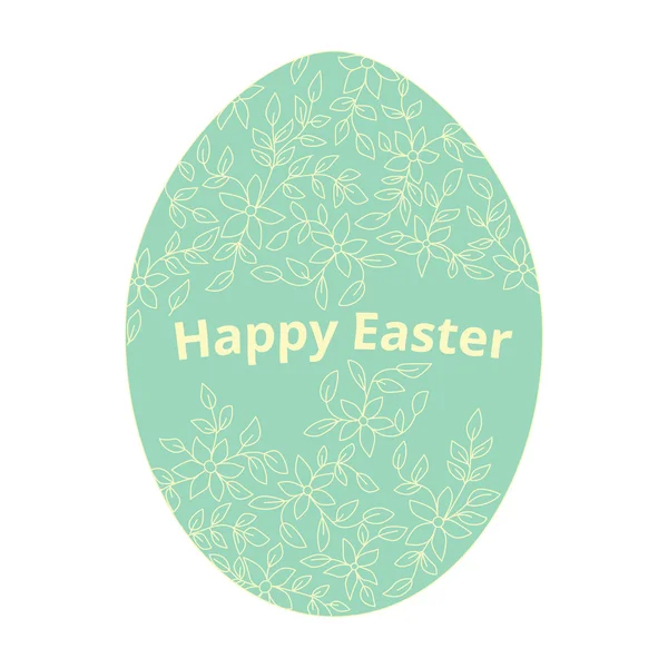 Cartão de saudação Páscoa com ovo decorativo —  Vetores de Stock