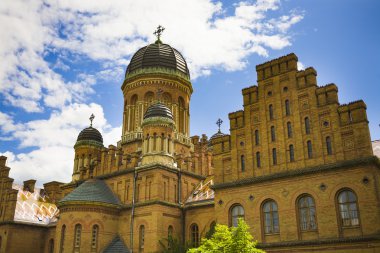 Chernivtsi Ulusal Üniversitesi