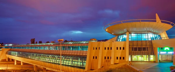 Kazan metro istasyonu