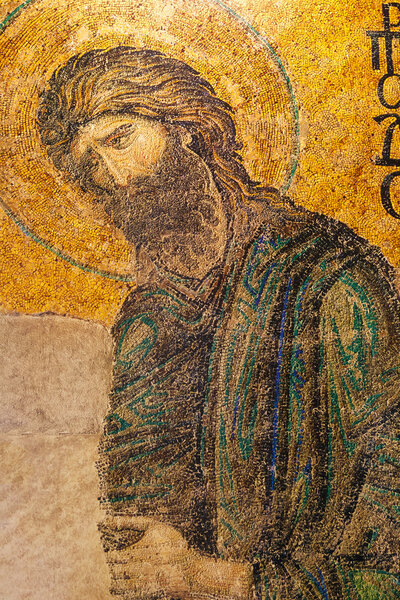 St John the Baptist from Hagia Sophia