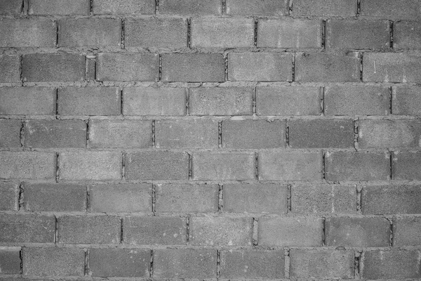 Concrete block wall — Stock Photo, Image