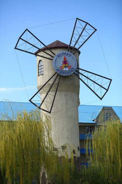 Mirgorod or Myrhorod, Ukraine - May 3, 2021: Windmill town attraction in the resort area