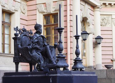 Paul anıt ben St Petersburg