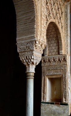 16. yüzyılda kale moresque süslemeli, arch. Alhambra, Granada, İspanya. 
