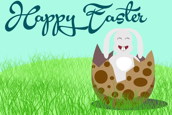 Mutlu Paskalya bahar