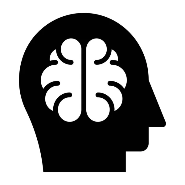 Diseño Sólido Icono Del Cerebro — Archivo Imágenes Vectoriales